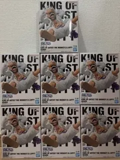 KING OF ARTIST ルフィ GEAR5 ニカ　新品未開封　7体セット