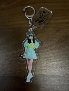 FRUITS ZIPPER 櫻井優衣 アクリルキーホルダー