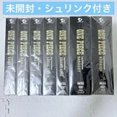 2025年最新】ワンピースログコレクションの人気アイテム - メルカリ