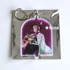 鬼滅の刃　柱展　繋がるランダムアクリルチャーム　胡蝶しのぶ