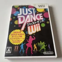 JUST DANCE Wii