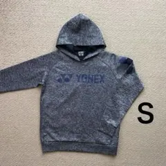 YONEX ヨネックス パーカー Ｓサイズ グレー
