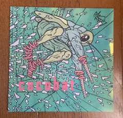 COCOBAT / Grasshopper レコード