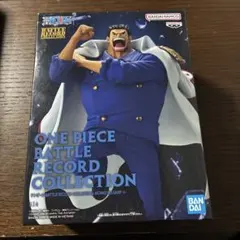 ワンピース BATTLE RECORD COLLECTION