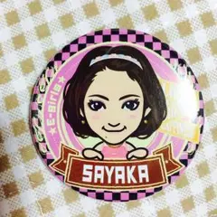 E-girls♡さやか 缶バッチ