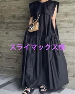 美品 cygne シーニュ セーラーカラーワンピース mau 0 ホワイト - メルカリ