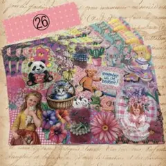 みるcafe.様 リクエスト 3点 まとめ商品