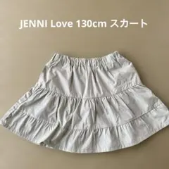 JENNI Love 130cm スカート