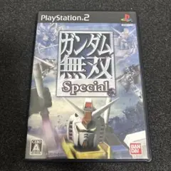 PS2 ガンダム無双SPECIAL ハガキ付き
