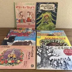 世界むかし話 8冊セット Amazon.co.jp: 世界名作昔ばなし DVDBOX☆8枚組 : パソコン・周辺機器