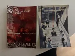 新世紀エヴァンゲリオン ポスター - メルカリ
