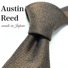 austin reed