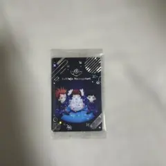 矢沢あい ウエハース ご近所物語