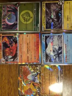 ポケモンカードセット