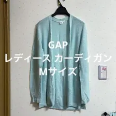 レディースカーディガン GAP Mサイズ 青色 夏服 春服