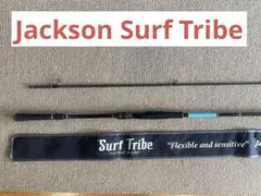 2025年最新】サーフトライブ1082の人気アイテム - メルカリ