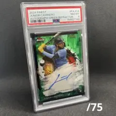 2024 Topps Stadium Club ジュニオール・カミネロ /50 - メルカリ