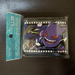 新品未開封 デッキシールド プレミアム　グロス ミッドナイト　シネマ　ゲンガー