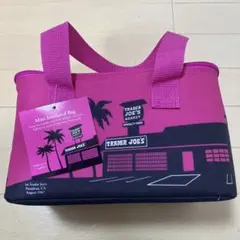 Trader Joe's ミニ保冷バッグ