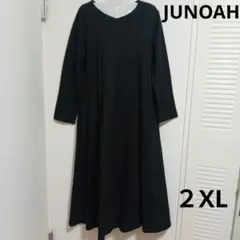 JUNOAH Aライン フレア ロングワンピース 黒 大きいサイズ