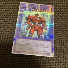 V HEROトリニティー 25thシークレット クオシク 遊戯王 ヒーロー
