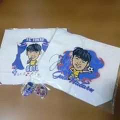 FC東京☆58後藤亘 トートバッグキーホルダーセットサイン入り