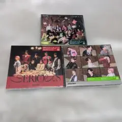 Snow Man SERIOUS 3枚セット新品未開封
