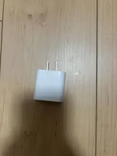 20W USB-C電源アダプター