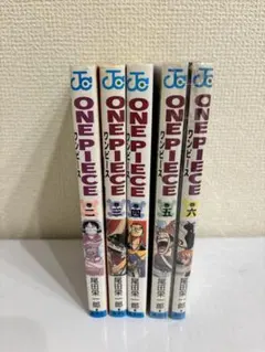 2026年最新】ONEPIECE 1~60巻の人気アイテム - メルカリ
