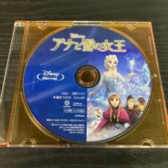 よもぎもち様 リクエスト 2点 まとめ商品