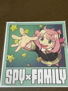 スパイファミリー 劇場版SPY×FAMILY CODE:White 限定色紙