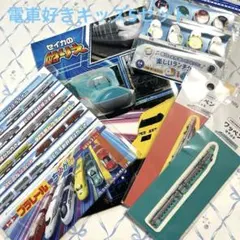 Item thumbnail for item 827378a9-373a-40bd-a5d3-8f10cb7b5d5e