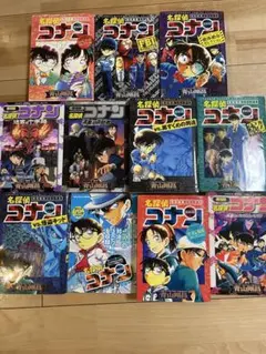 サスケ 12冊セット 昭和30年代ふろく 白土三平 光文社 - メルカリ