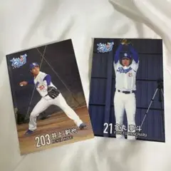 ドラゴンズ 新人選手オリジナルカード