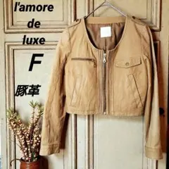 Item thumbnail for item 72b9a93e-ed81-42c0-9d9c-35a7a47a69fc