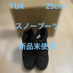 新品未使用　YUK スノーブーツ 25cm ブラック　男女兼用　スパイク付き