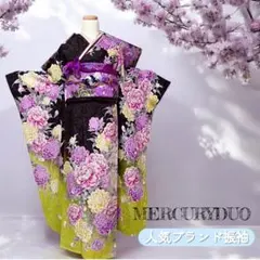 2026年最新】訳あり 成人式 振袖の人気アイテム - メルカリ