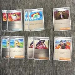 ポケモンカード　スタートデッキ100 ミラー