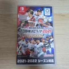 Item thumbnail for item 15a9ee01-2f96-4d06-a2d9-06ac8efb4671