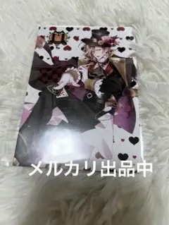 DIABOLIK LOVERS ディアラバ 無神ユーマ C賞ラバーストラップ - メルカリ