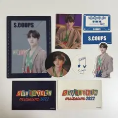 seventeen セブチミュージアム エスクプス ステッカーセット
