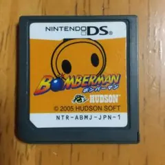 ボンバーマン ds