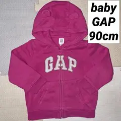 babyGAP 90cm くまみみフード付きロゴパーカー　裏起毛　ピンク
