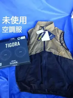 TIGORA ULTIMATE 空調服 スターターキット - メルカリ