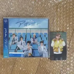 アオノオト　吉田仁人wanトレカ