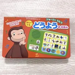 Item thumbnail for item 1fab8a7f-bf0f-4185-9151-21ea25d376f6