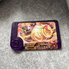 ポケモンフレンダ グレンアルマ