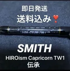 LP/ジミ・ヘンドリックス/スマッシュ・ヒッツ SMP 1413 h176w63 - メルカリ