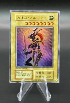 2025年最新】カオス・ソルジャー ステンレス urの人気アイテム