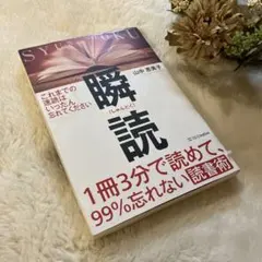 Item thumbnail for item f318f26c-8fbe-427b-a5c2-451d96603900